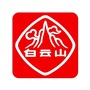广药白云山ico