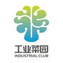 工业菜园ico