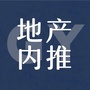 贵阳地产内推圈ico