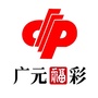 广元福彩ico