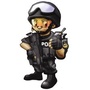 贵阳公安南明特警ico