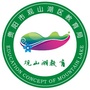 观山湖教育ico