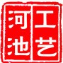 工艺河池ico