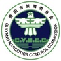 贵阳禁毒ico