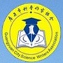 科普广元ico
