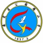 定西市安定区公园路小学公众号ico