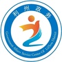 利州政务ico