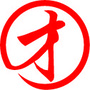 贵州人才招聘ico