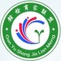 赣榆商家联盟ico