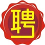 广元求职招聘ico
