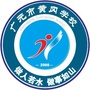 黄冈学校ico