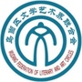 乌当文联ico