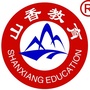 贵阳山香教育ico