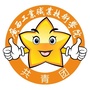广西工业职业技术学院青年说ico