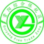 贵阳综保区管委会公众号ico