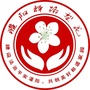 灌阳驿路梨花公众号ico