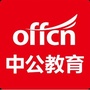 广元中公教育ico