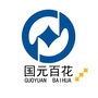 国元证券深圳百花二路证券营业部公众号ico