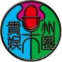 贵州娱乐圈ico