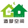 贵定造梦空间房产ico