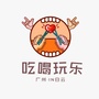 广州吃喝玩乐IN白云ico