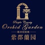 葛洲坝招商国际广场公众号ico