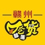 赣州吃货部落ico