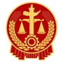 广州市中级人民法院ico