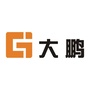 大鹏防水加固ico