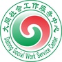 广州大同社工ico