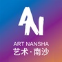 大湾区保税ico