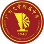 广州大学附属中学ico