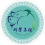 科学养猪ico