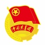 广州工商学院团委ico