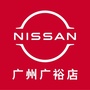 东风日产佳奔广裕专营店ico