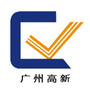 广州高新ico