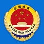 花都检察ico