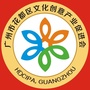 花都区文化创意产业促进会ico