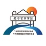 黄埔科协ico
