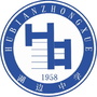 赣州市湖边中学公众号ico