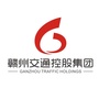 赣州交通控股集团ico