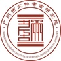 广州考古 南汉二陵博物馆公众号ico