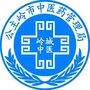吉林省公主岭市医学会ico