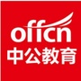 公主岭市中公教育ico
