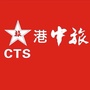 贵港市港中旅ico