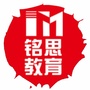 赣州铭思教育ico