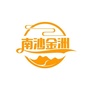 南沙街金洲发布ico