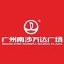 广州南沙万达广场公众号ico