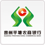 贵州平塘农商银行ico
