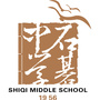 石碁中学ico